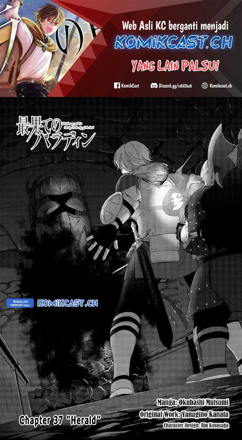 Baca  Saihate no Paladin Chapter 37 Gambar 2