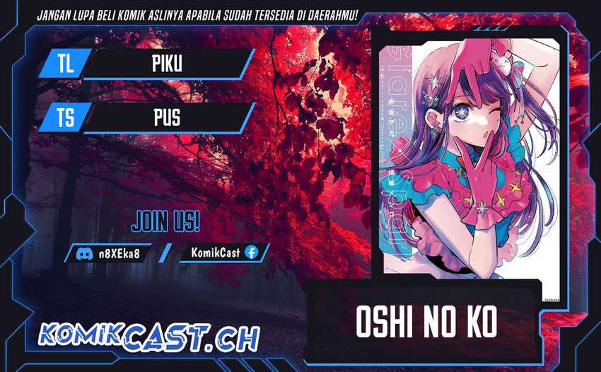 Baca Komik Oshi no Ko Chapter 130 Gambar 1