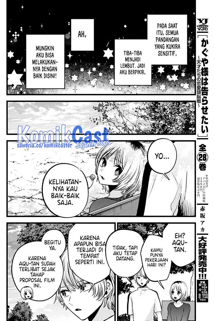 Oshi no Ko Chapter 130 Gambar 13