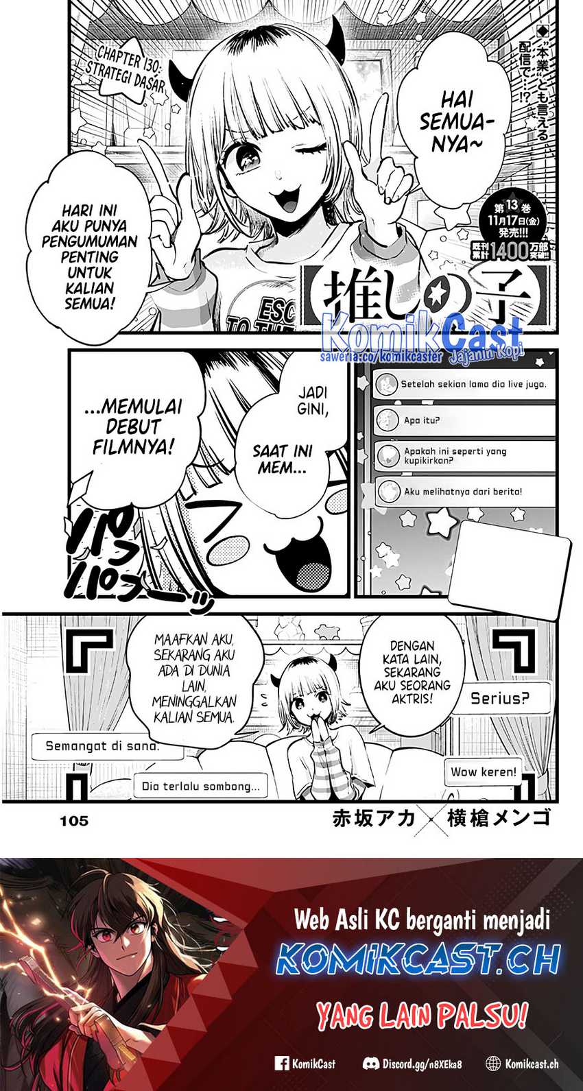 Baca  Oshi no Ko Chapter 130 Gambar 2