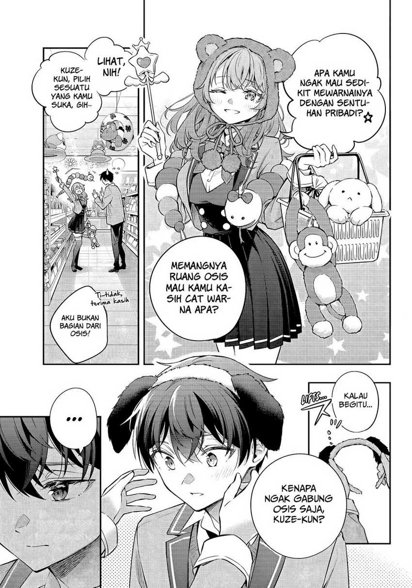 Tokidoki Bosotto Roshiago de Dereru Tonari no Alya-san Chapter 26 Gambar 14