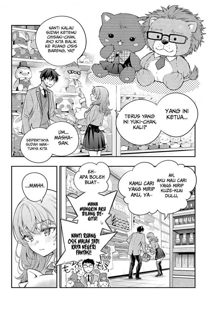Tokidoki Bosotto Roshiago de Dereru Tonari no Alya-san Chapter 26 Gambar 17