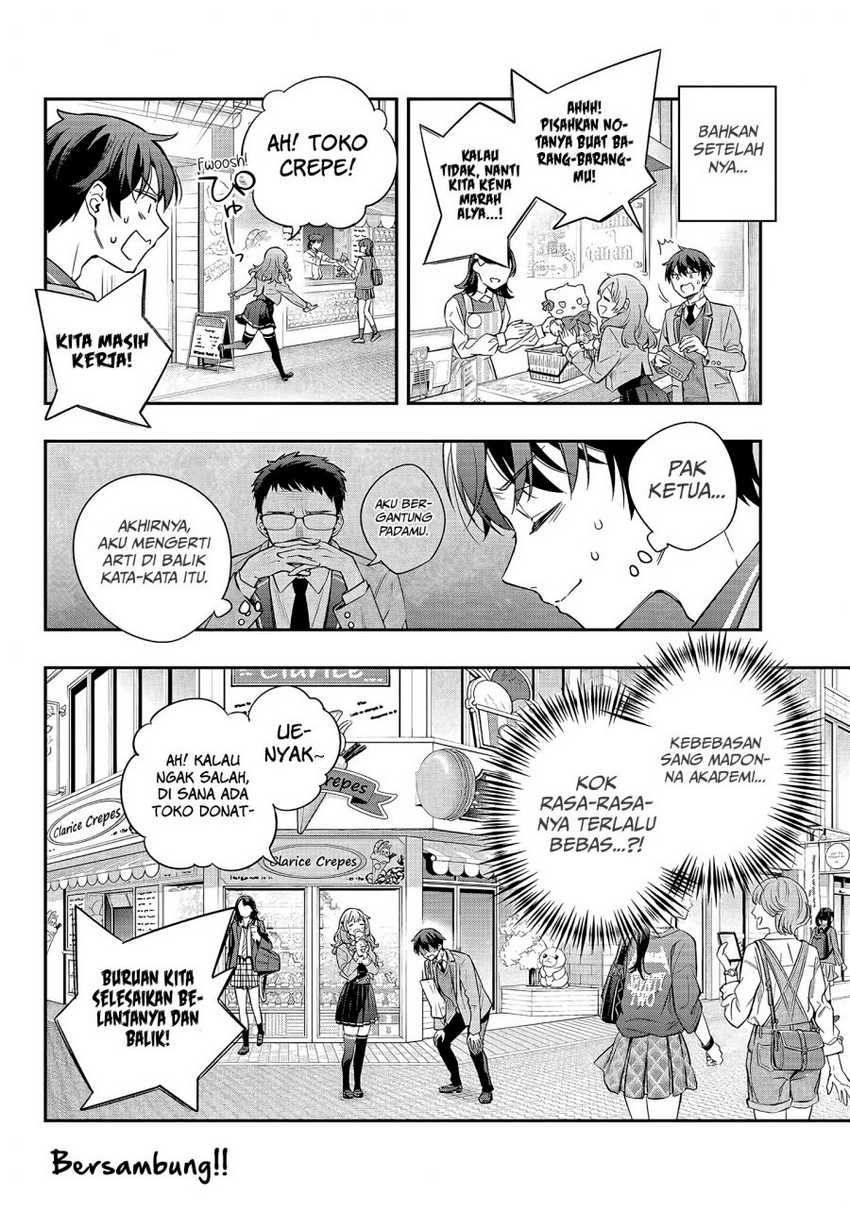 Tokidoki Bosotto Roshiago de Dereru Tonari no Alya-san Chapter 26 Gambar 19