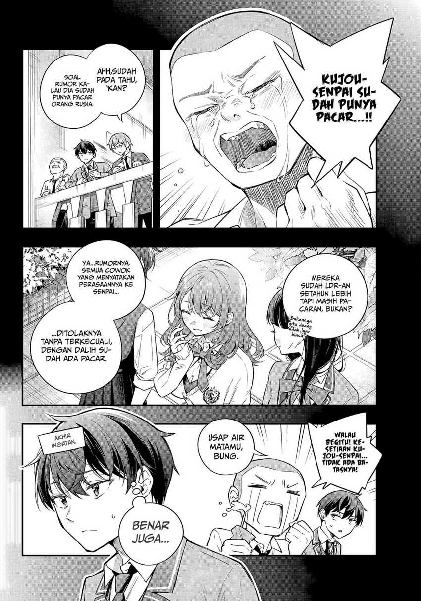 Tokidoki Bosotto Roshiago de Dereru Tonari no Alya-san Chapter 26 Gambar 7