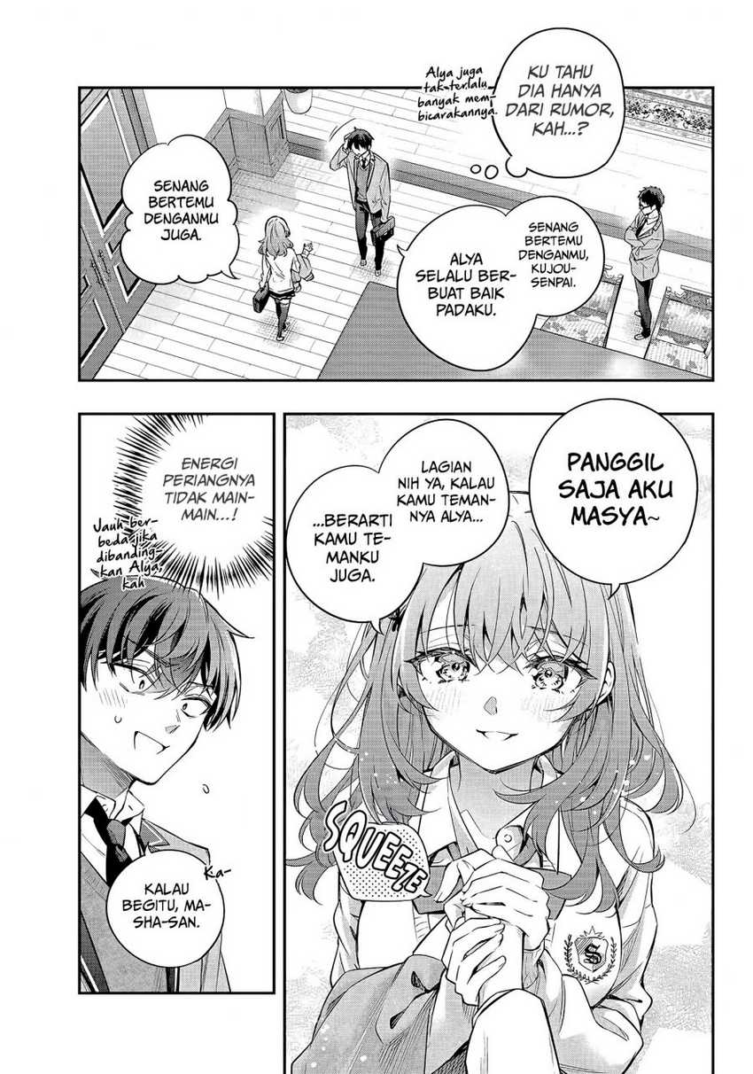 Tokidoki Bosotto Roshiago de Dereru Tonari no Alya-san Chapter 26 Gambar 8