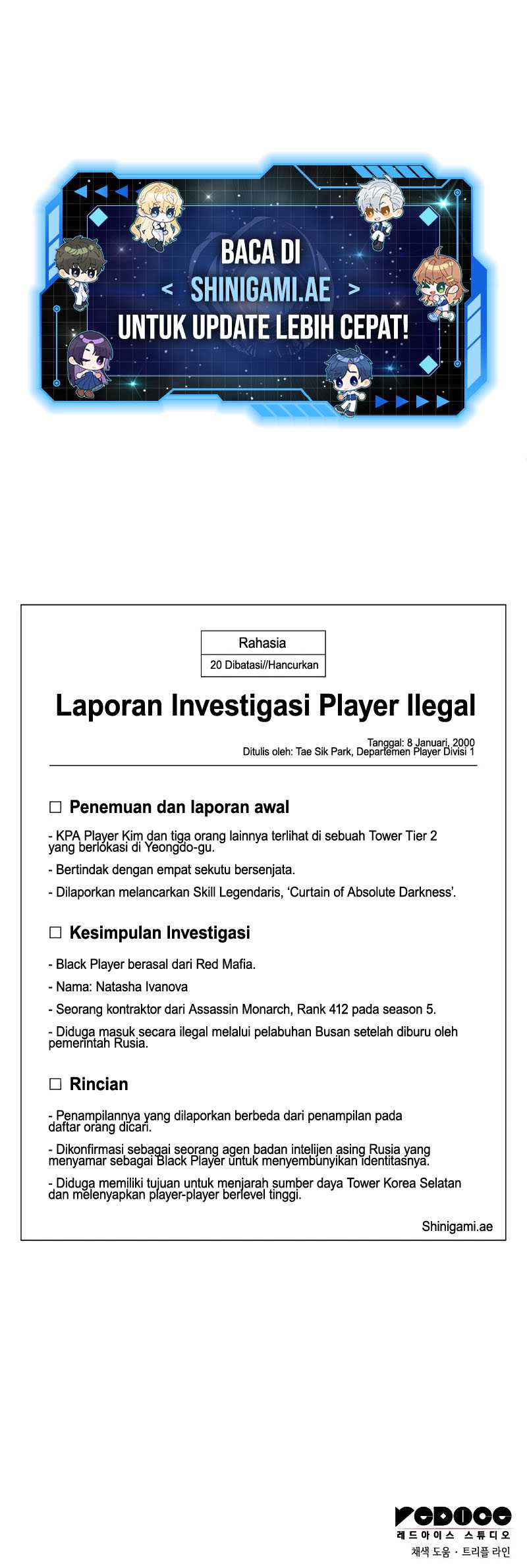 Insanely-Talented Player Chapter 13 Gambar 68