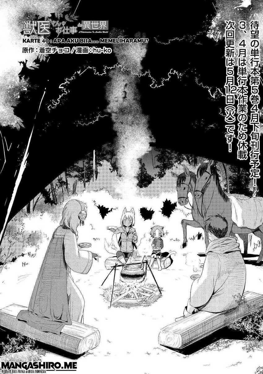 Baca  Jui-san no Oshigoto in Isekai Chapter 40 Gambar 2