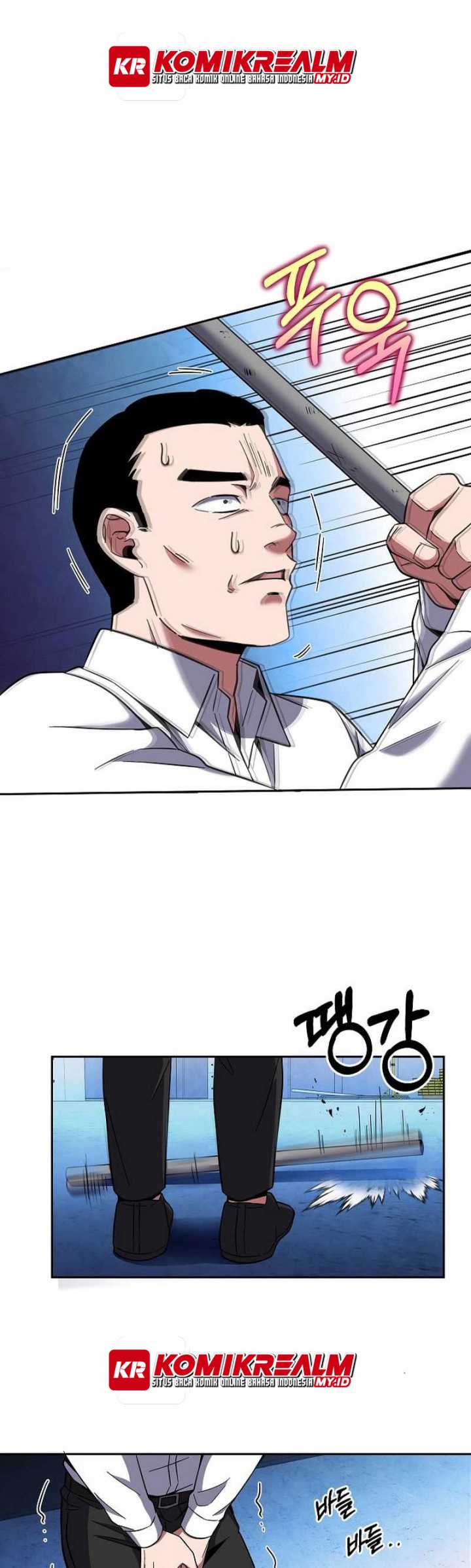 Dawn of the Predecessor: Prelude Chapter 15 Gambar 14