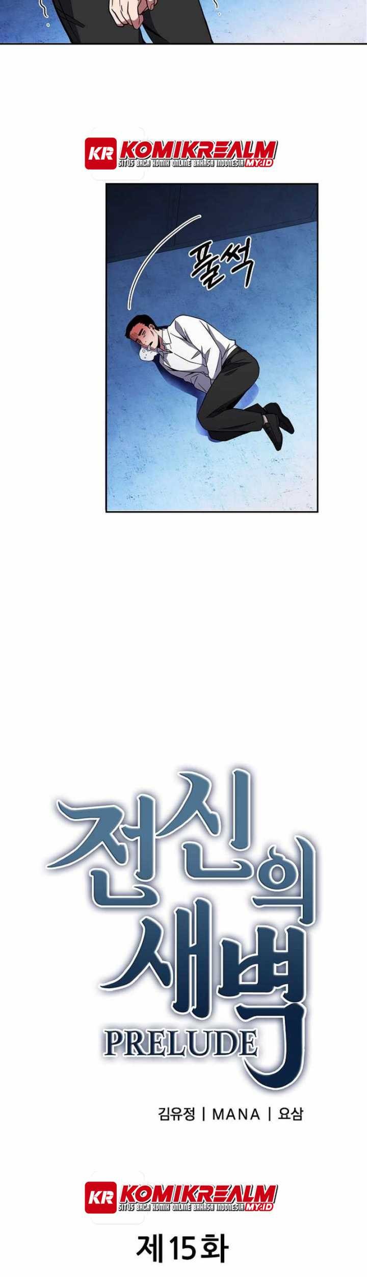 Dawn of the Predecessor: Prelude Chapter 15 Gambar 15