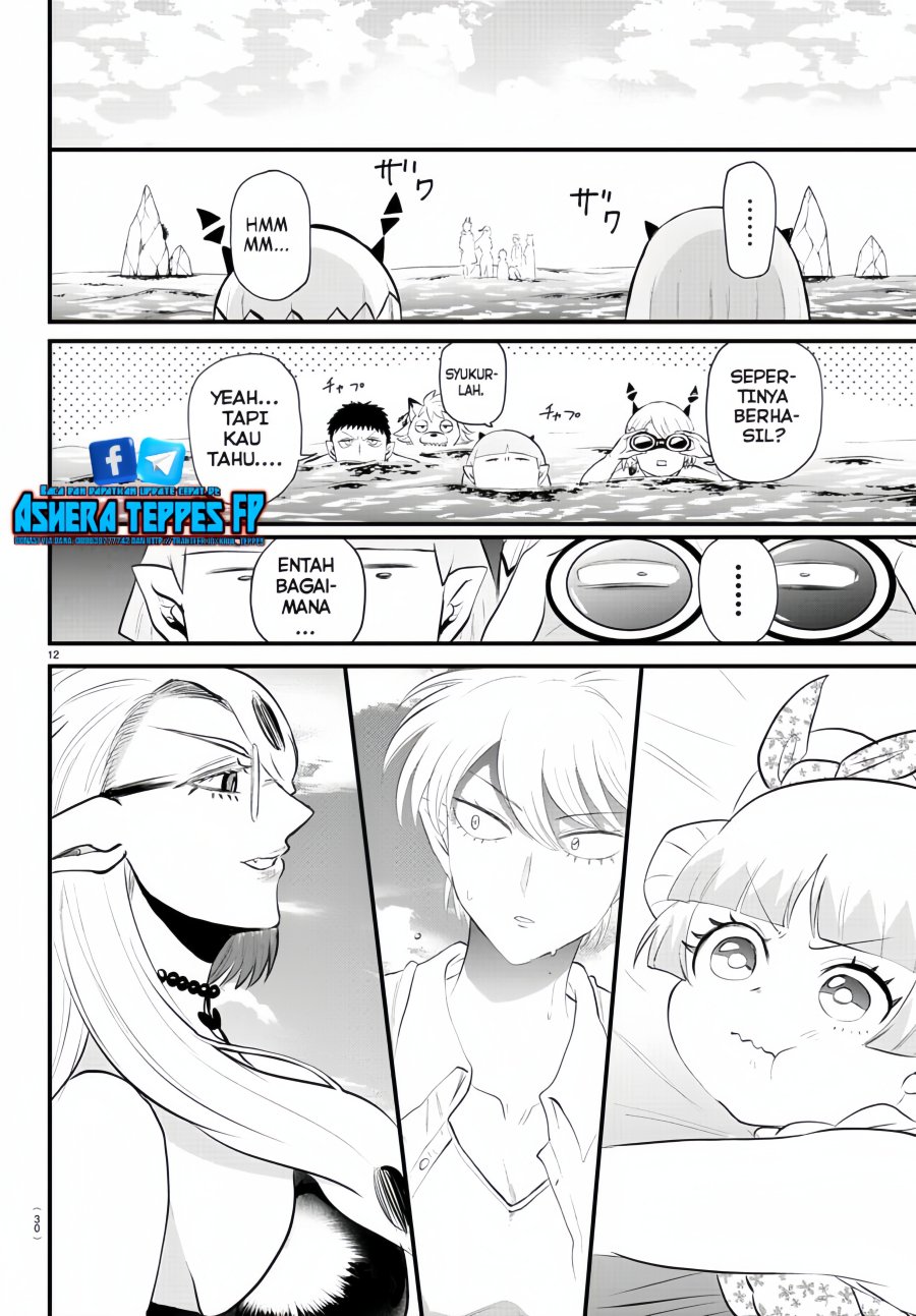 Mairimashita! Iruma-kun Chapter 321 Gambar 13