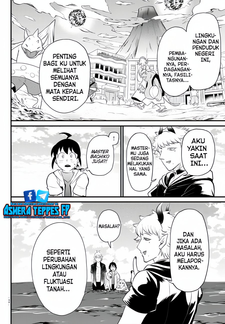 Mairimashita! Iruma-kun Chapter 321 Gambar 17