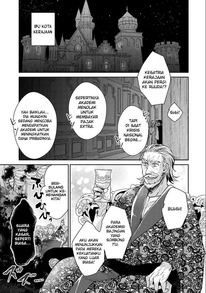 Senki to Yobareta Otoko, Puke ni Ansatsu Saretara Musume wo Hiroi, Issho ni Slow Life wo Hajimeru Chapter 15 Gambar 27