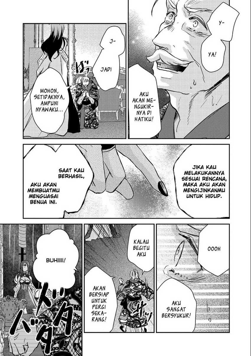 Senki to Yobareta Otoko, Puke ni Ansatsu Saretara Musume wo Hiroi, Issho ni Slow Life wo Hajimeru Chapter 15 Gambar 29