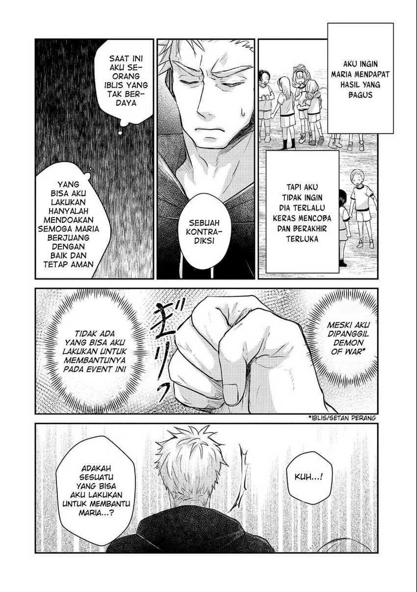 Senki to Yobareta Otoko, Puke ni Ansatsu Saretara Musume wo Hiroi, Issho ni Slow Life wo Hajimeru Chapter 14 Gambar 12
