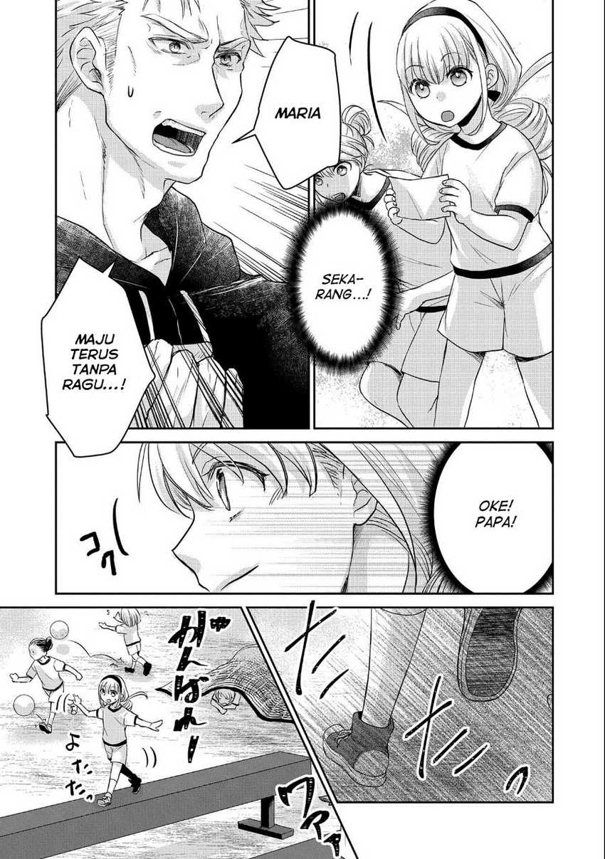 Senki to Yobareta Otoko, Puke ni Ansatsu Saretara Musume wo Hiroi, Issho ni Slow Life wo Hajimeru Chapter 14 Gambar 15