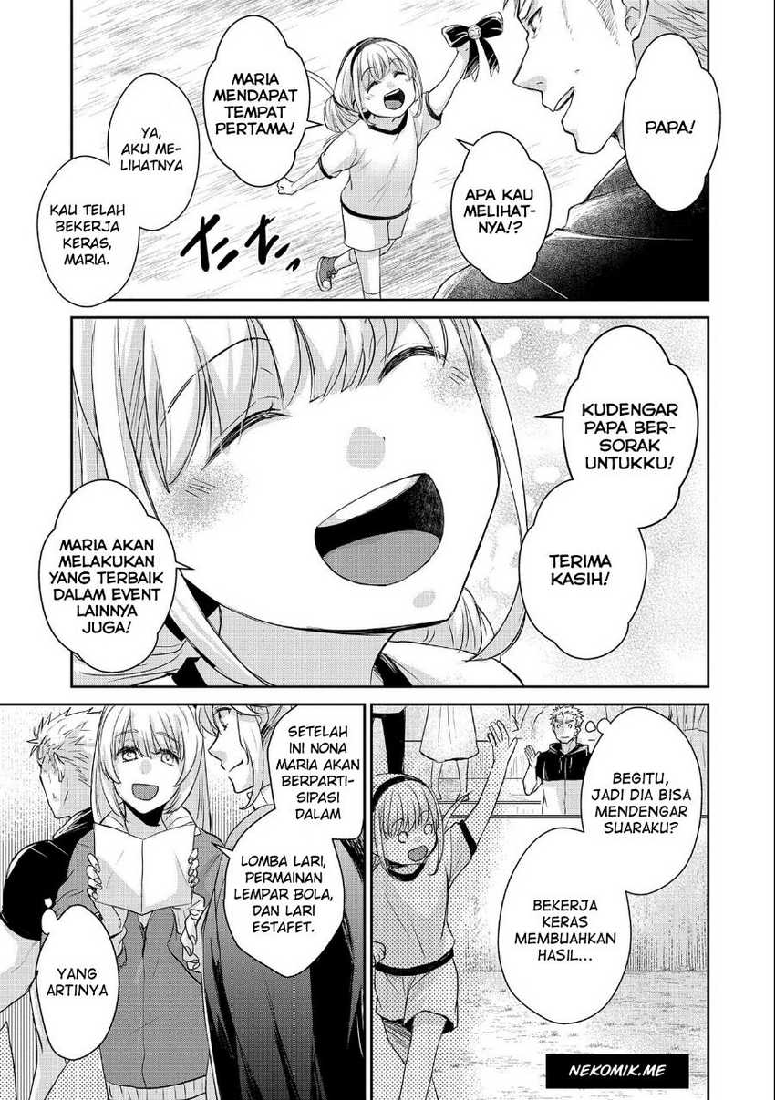 Senki to Yobareta Otoko, Puke ni Ansatsu Saretara Musume wo Hiroi, Issho ni Slow Life wo Hajimeru Chapter 14 Gambar 17