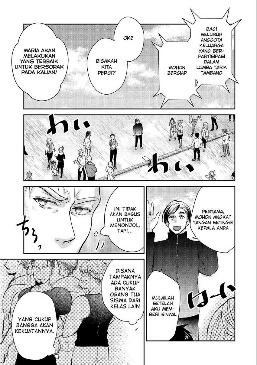 Senki to Yobareta Otoko, Puke ni Ansatsu Saretara Musume wo Hiroi, Issho ni Slow Life wo Hajimeru Chapter 14 Gambar 19