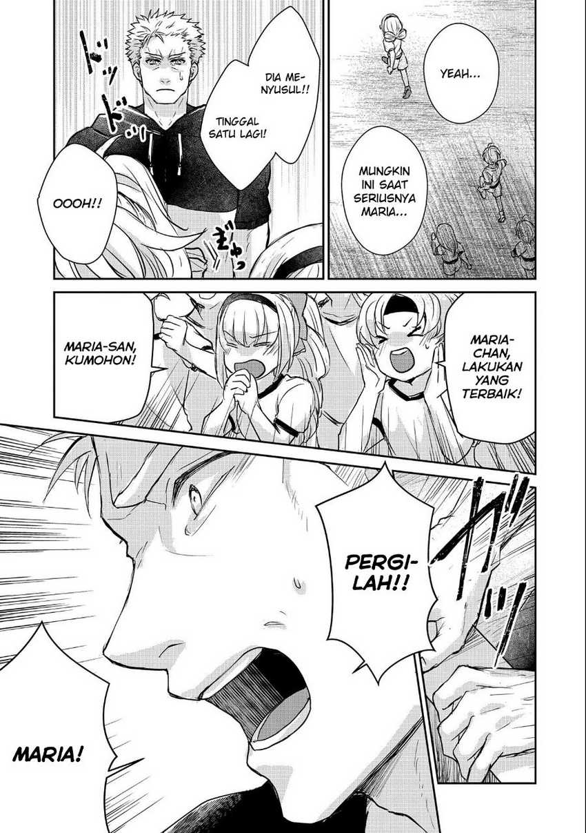 Senki to Yobareta Otoko, Puke ni Ansatsu Saretara Musume wo Hiroi, Issho ni Slow Life wo Hajimeru Chapter 14 Gambar 29