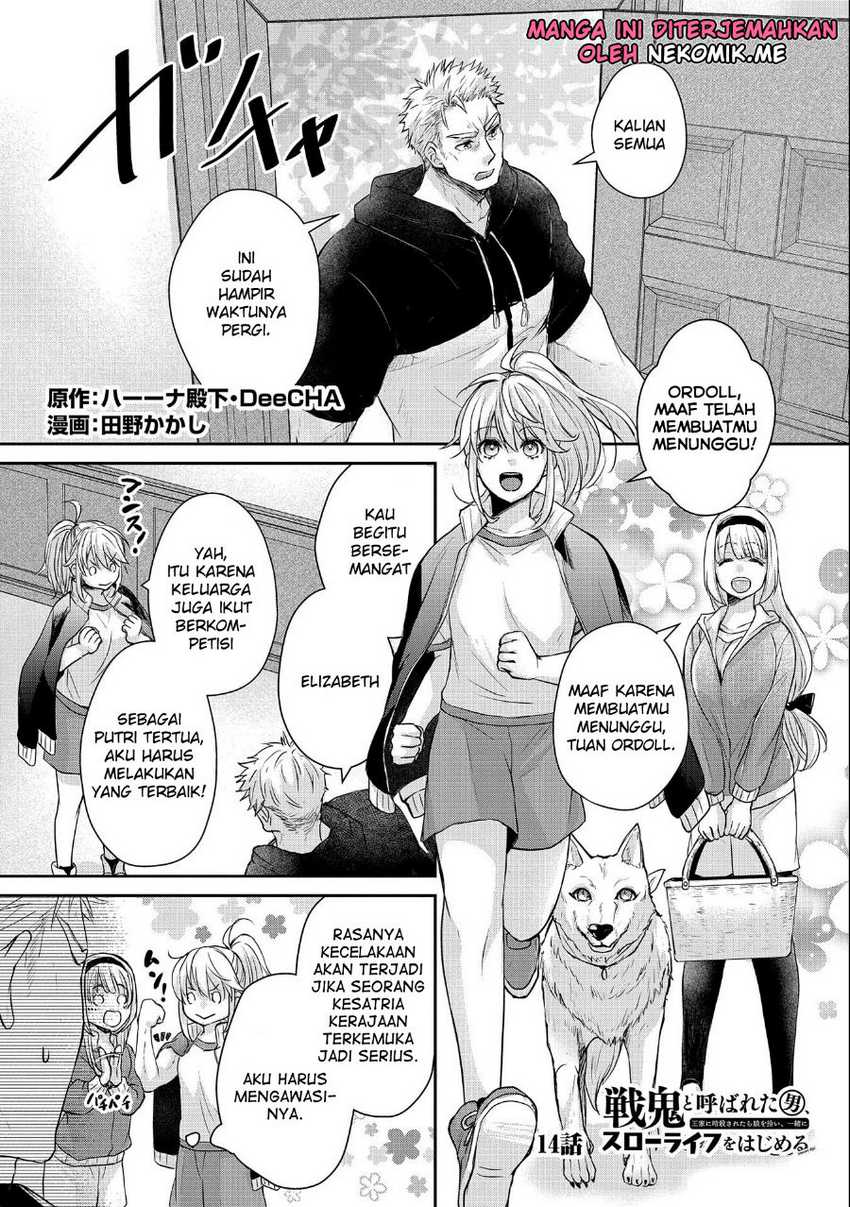 Senki to Yobareta Otoko, Puke ni Ansatsu Saretara Musume wo Hiroi, Issho ni Slow Life wo Hajimeru Chapter 14 Gambar 3