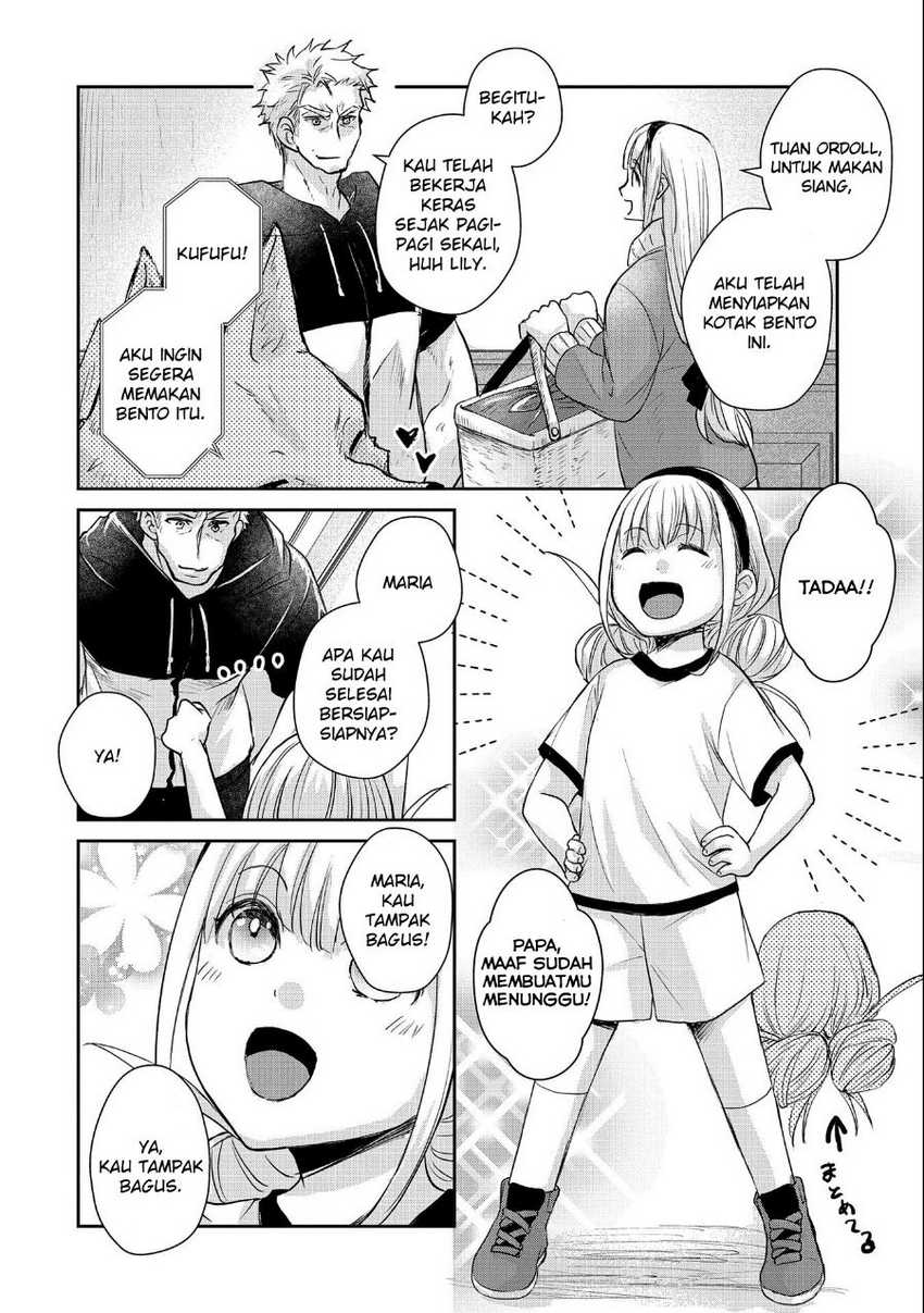Senki to Yobareta Otoko, Puke ni Ansatsu Saretara Musume wo Hiroi, Issho ni Slow Life wo Hajimeru Chapter 14 Gambar 4