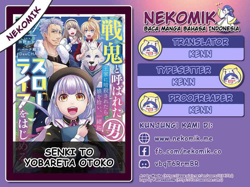 Baca  Senki to Yobareta Otoko, Puke ni Ansatsu Saretara Musume wo Hiroi, Issho ni Slow Life wo Hajimeru Chapter 13 Gambar 2