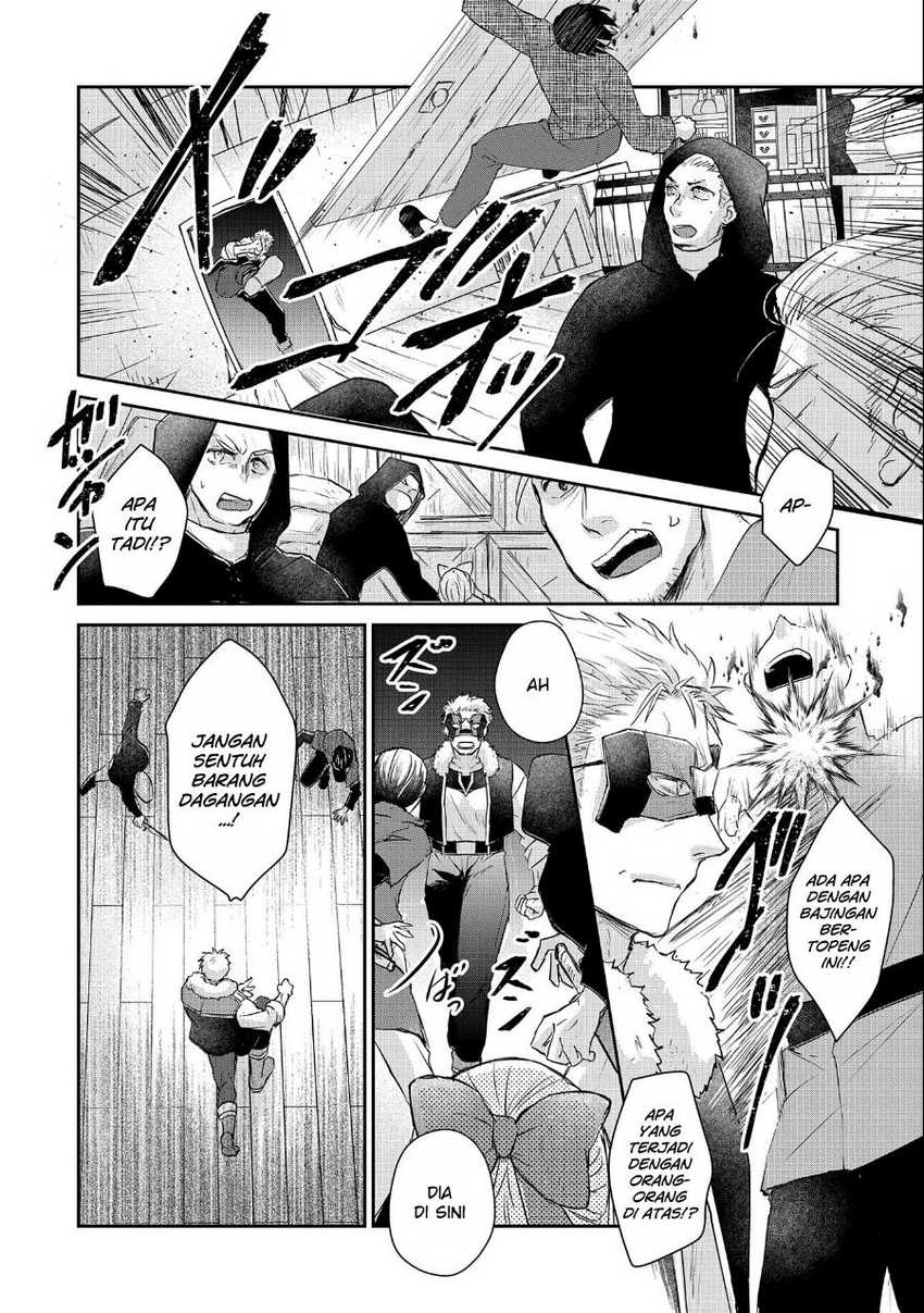 Senki to Yobareta Otoko, Puke ni Ansatsu Saretara Musume wo Hiroi, Issho ni Slow Life wo Hajimeru Chapter 13 Gambar 26