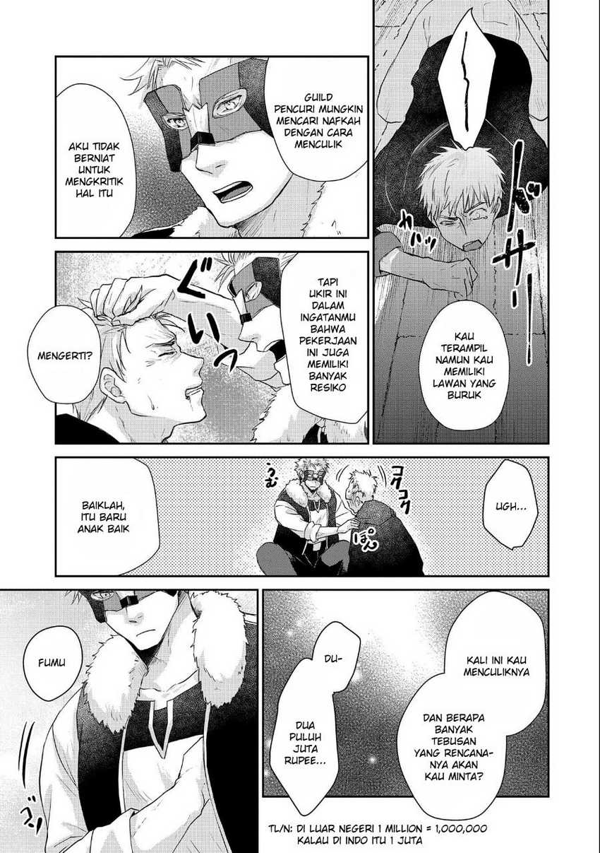 Senki to Yobareta Otoko, Puke ni Ansatsu Saretara Musume wo Hiroi, Issho ni Slow Life wo Hajimeru Chapter 13 Gambar 29