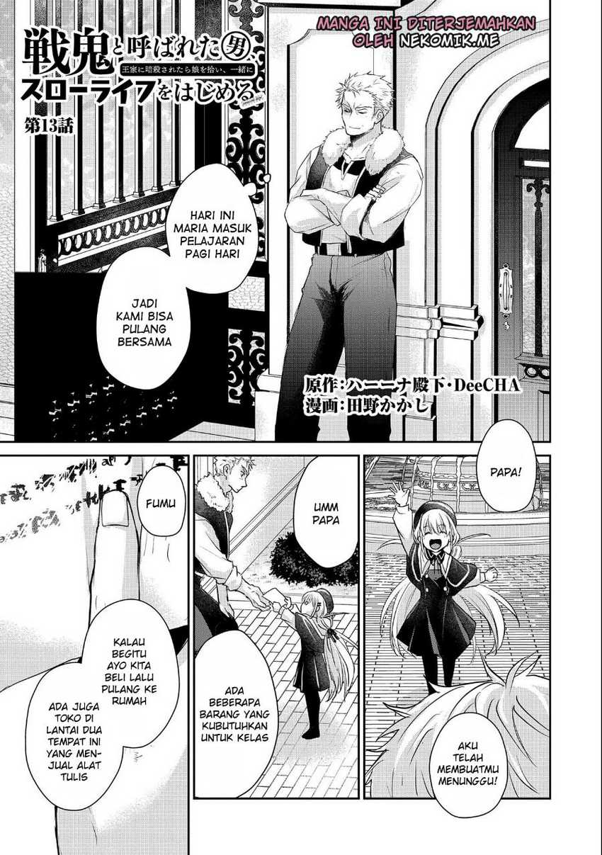 Senki to Yobareta Otoko, Puke ni Ansatsu Saretara Musume wo Hiroi, Issho ni Slow Life wo Hajimeru Chapter 13 Gambar 3