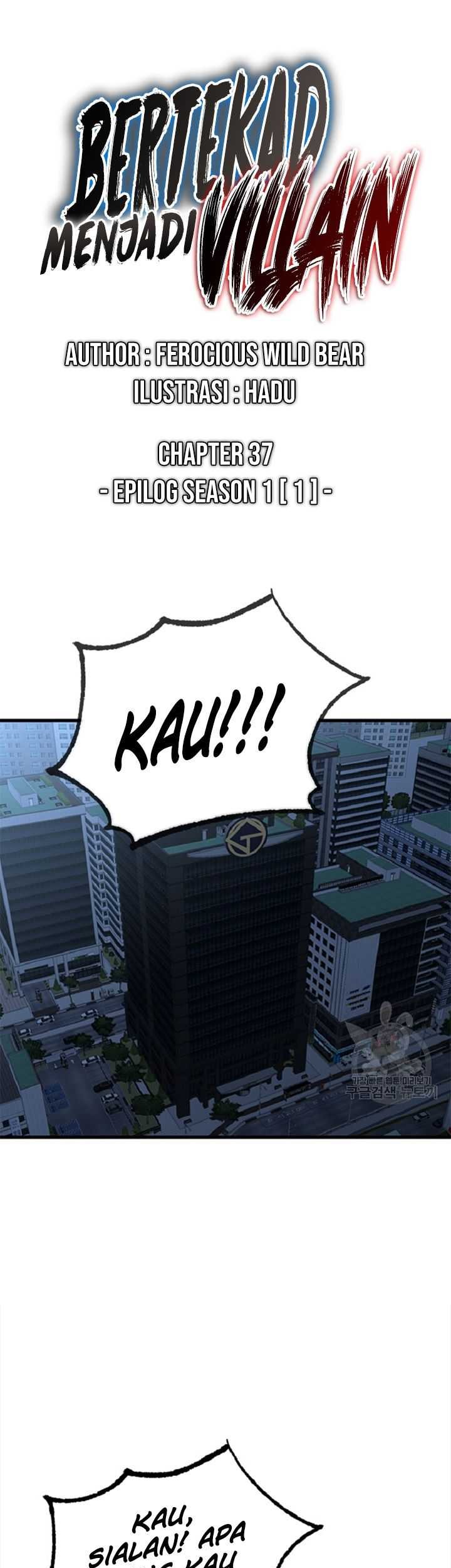 Baca  Decide to Be a Villain Chapter 37 Gambar 2