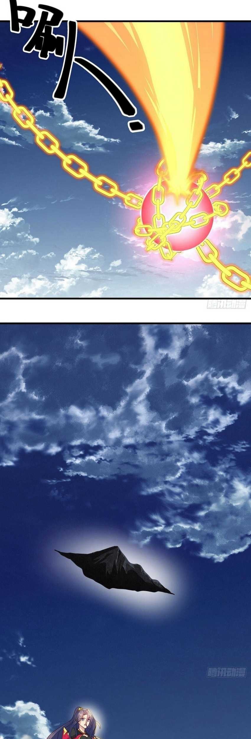 Peerless Soul Chapter 568 Gambar 17