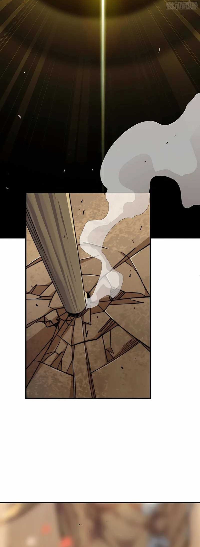 Mushroom Hero Chapter 49 Gambar 13