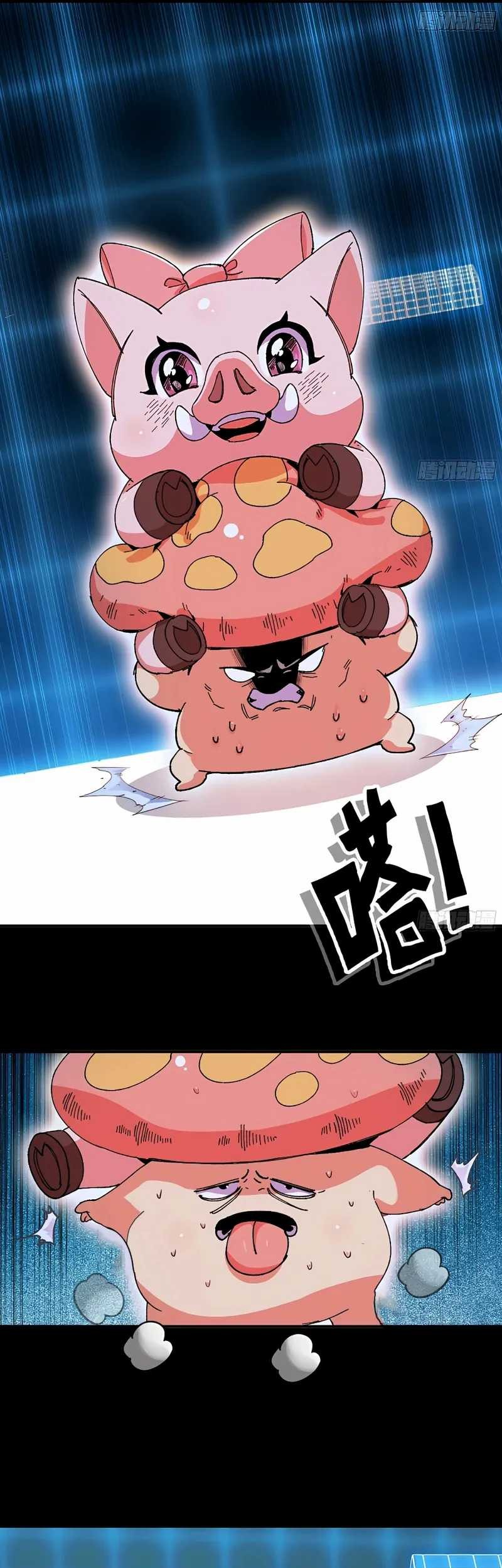 Mushroom Hero Chapter 49 Gambar 30