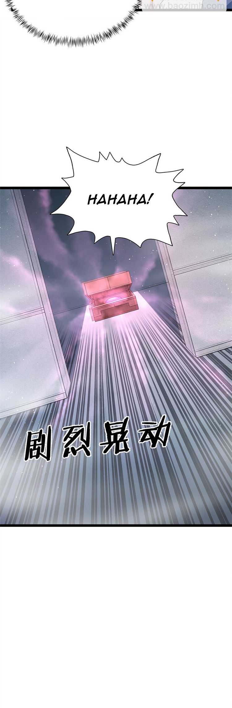 I Can Snatch 999 Types of Abilities Chapter 155 Gambar 24