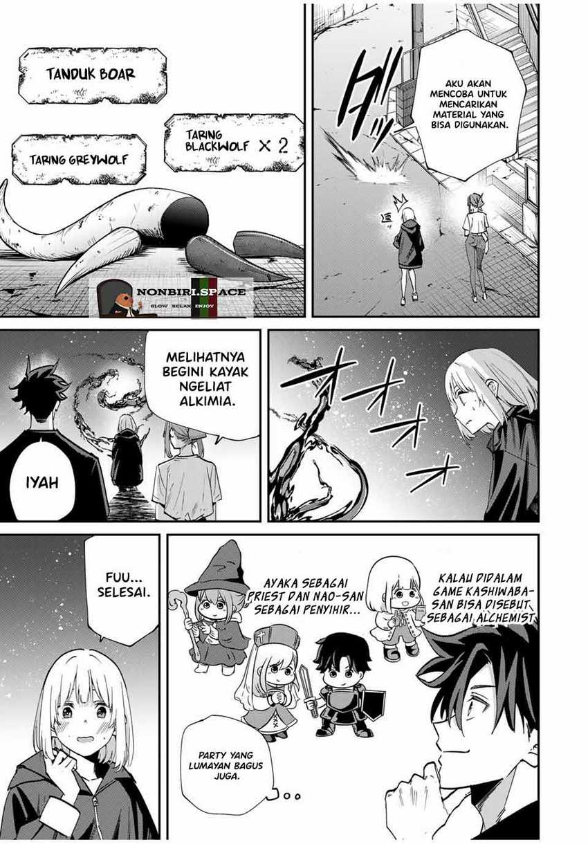 Kono Sekai ga Izure Horobu Koto wo, Ore dake ga Shitte Iru Chapter 45 Gambar 14