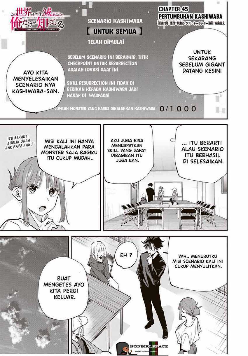 Baca  Kono Sekai ga Izure Horobu Koto wo, Ore dake ga Shitte Iru Chapter 45 Gambar 2