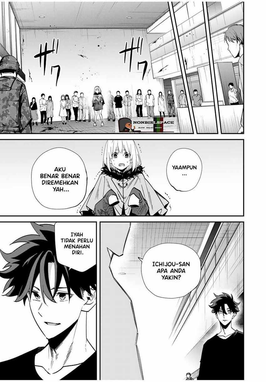 Kono Sekai ga Izure Horobu Koto wo, Ore dake ga Shitte Iru Chapter 45 Gambar 20
