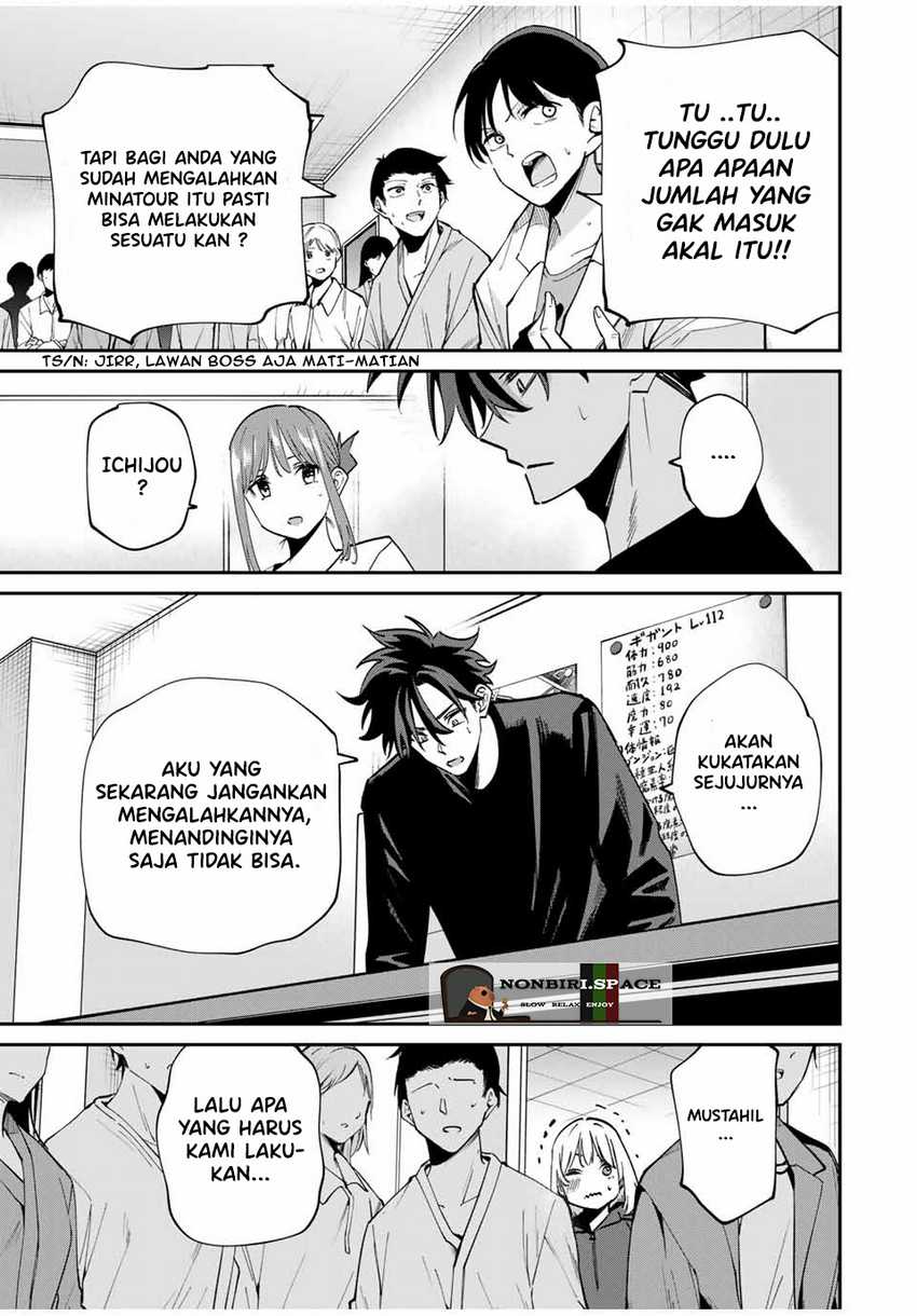 Kono Sekai ga Izure Horobu Koto wo, Ore dake ga Shitte Iru Chapter 44 Gambar 10