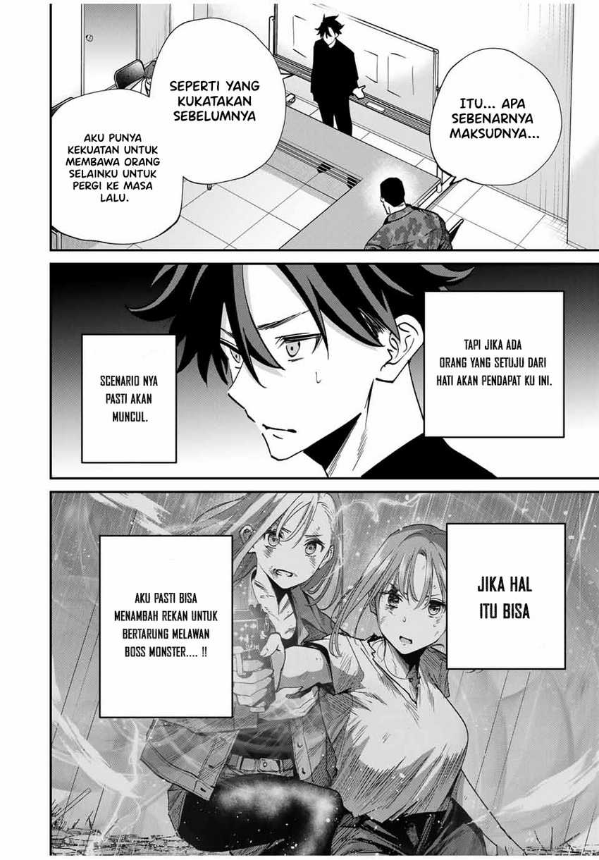 Kono Sekai ga Izure Horobu Koto wo, Ore dake ga Shitte Iru Chapter 44 Gambar 15
