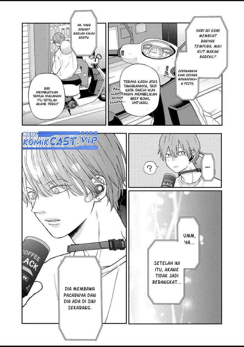 Yamada-kun to Lv999 no Koi wo Suru Chapter 101 Gambar 5