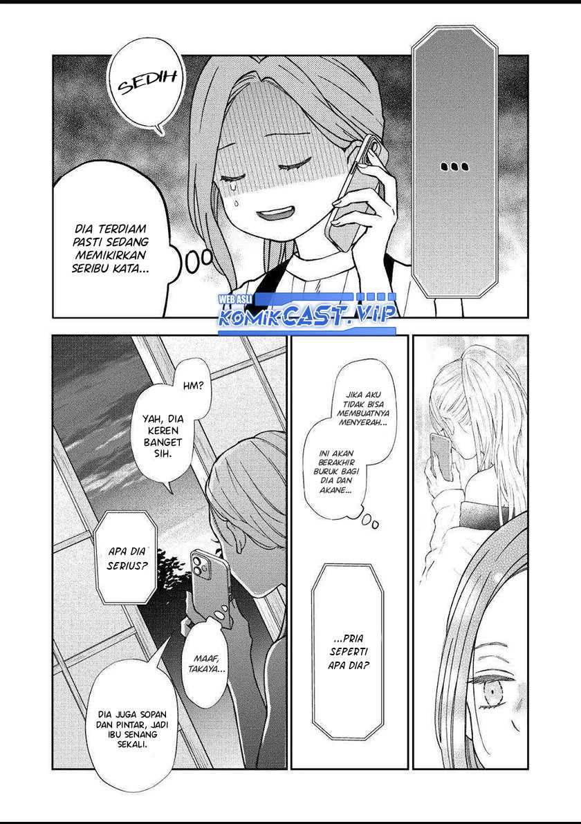 Yamada-kun to Lv999 no Koi wo Suru Chapter 101 Gambar 6