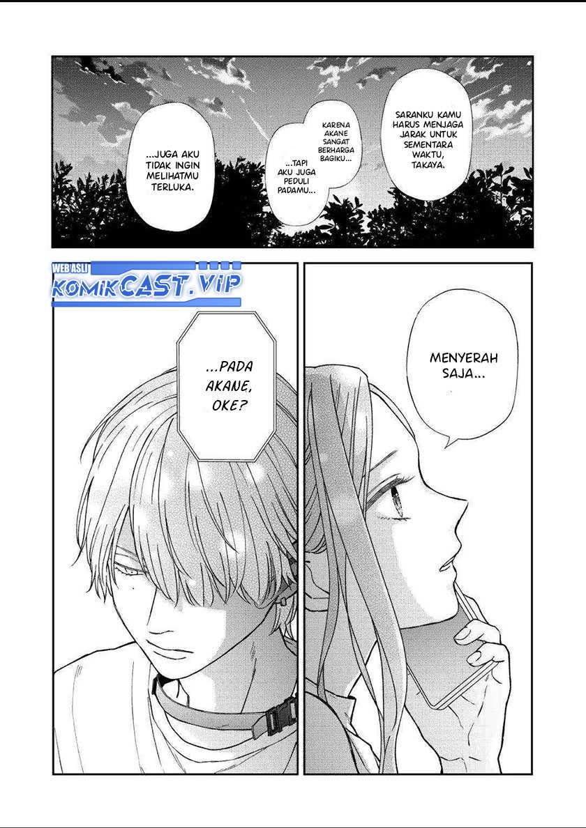 Yamada-kun to Lv999 no Koi wo Suru Chapter 101 Gambar 9