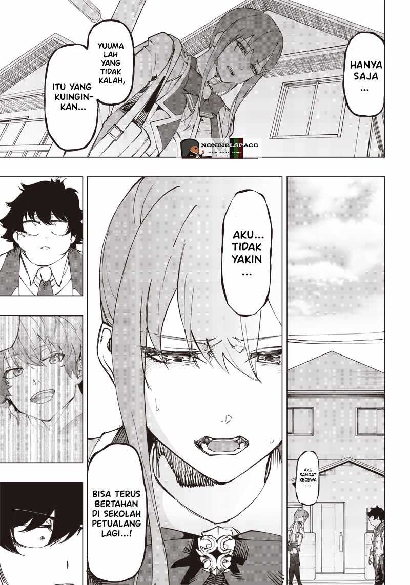 Saiaku no Avalon Chapter 17 Gambar 12