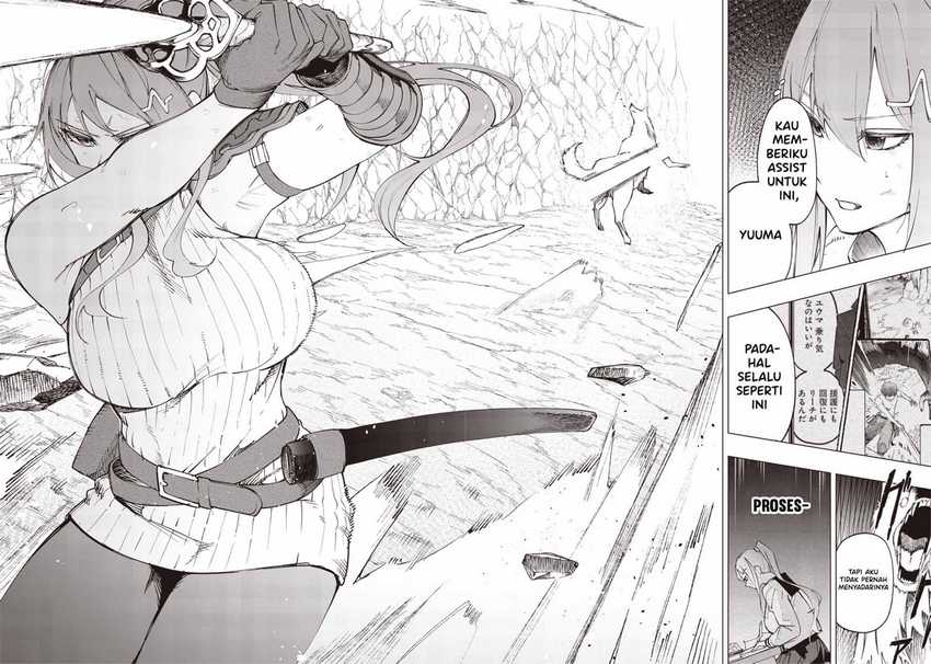 Saiaku no Avalon Chapter 17 Gambar 17