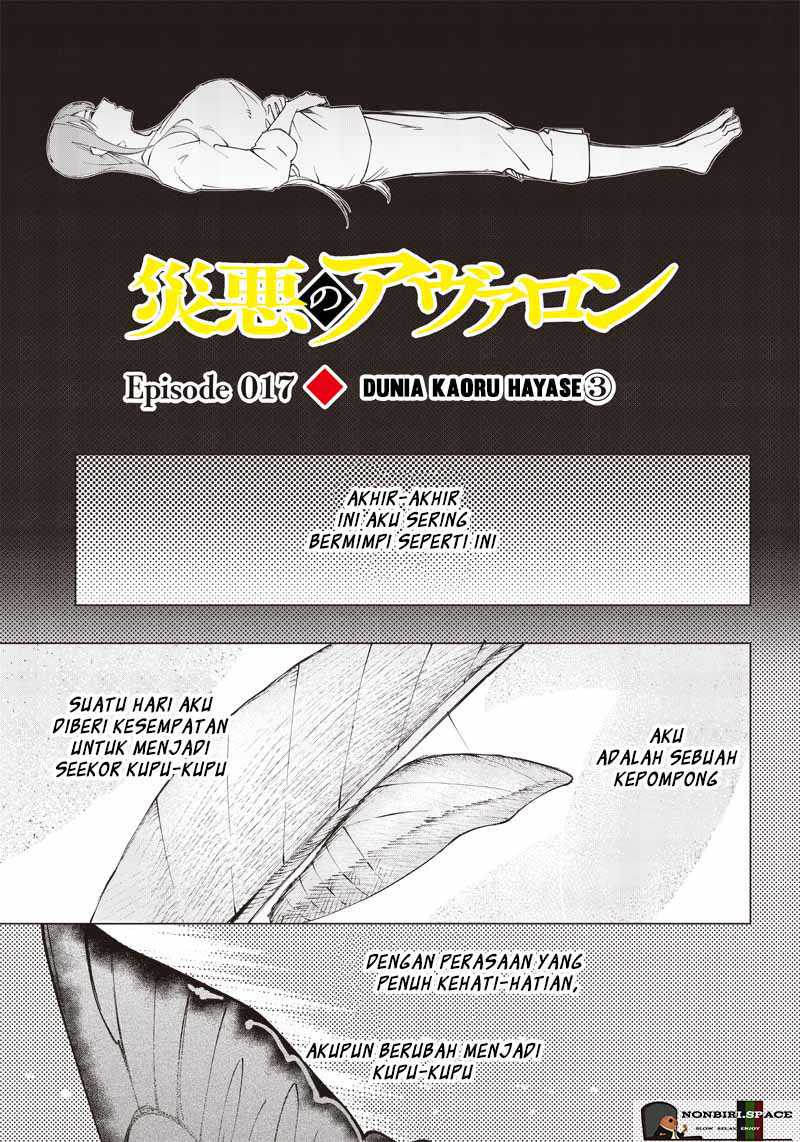 Baca  Saiaku no Avalon Chapter 17 Gambar 2