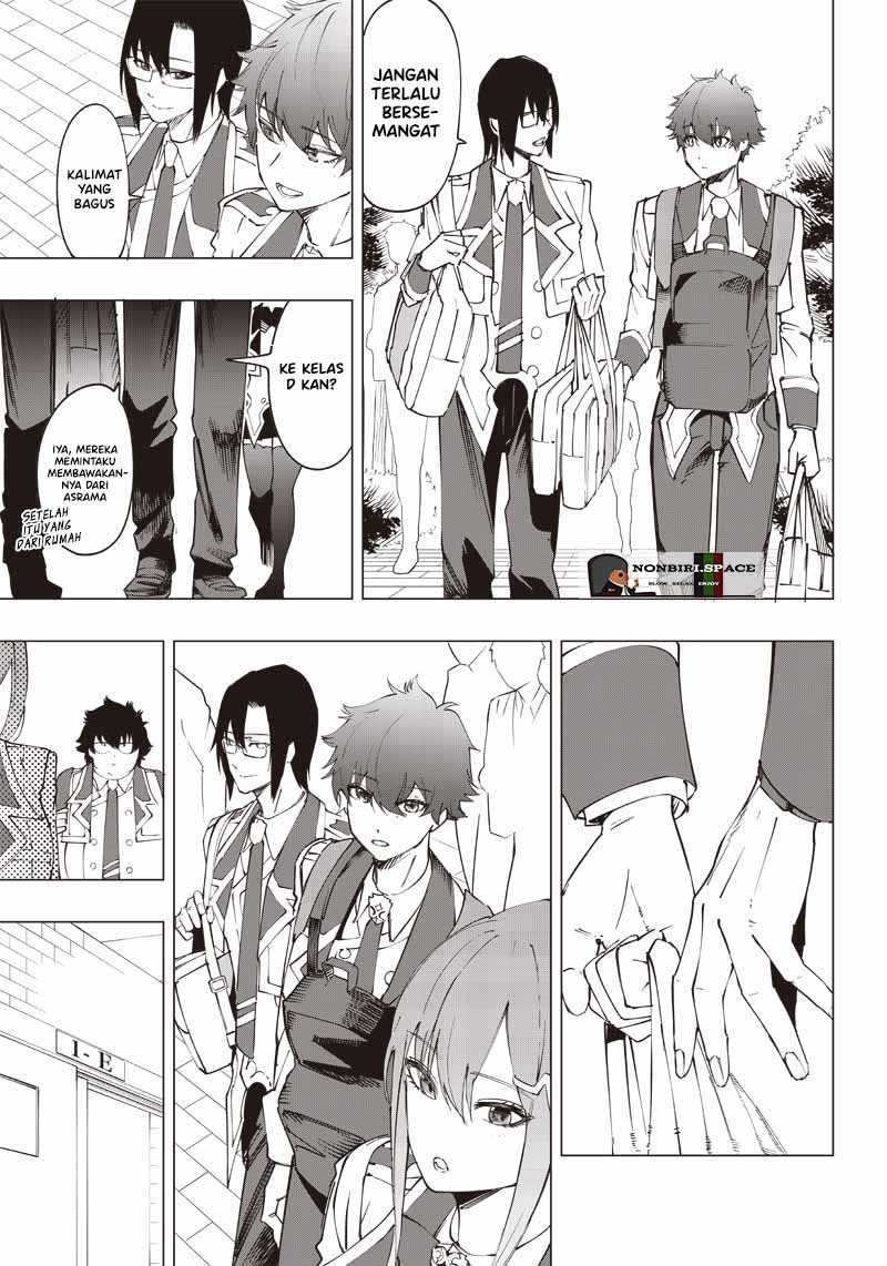 Saiaku no Avalon Chapter 17 Gambar 6