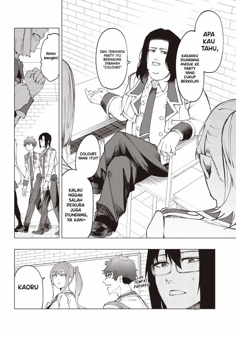 Saiaku no Avalon Chapter 17 Gambar 7
