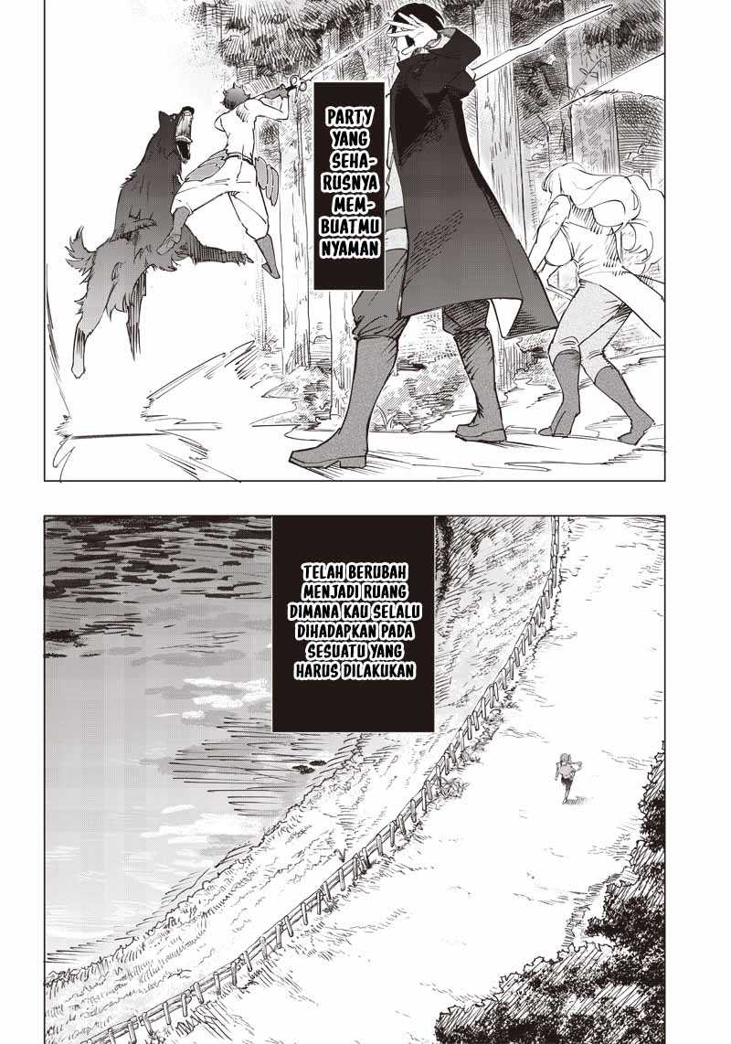 Saiaku no Avalon Chapter 17 Gambar 9