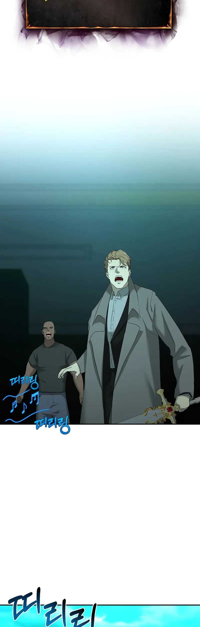 The Return Of Apocalypses Tyrant Chapter 22 Gambar 5
