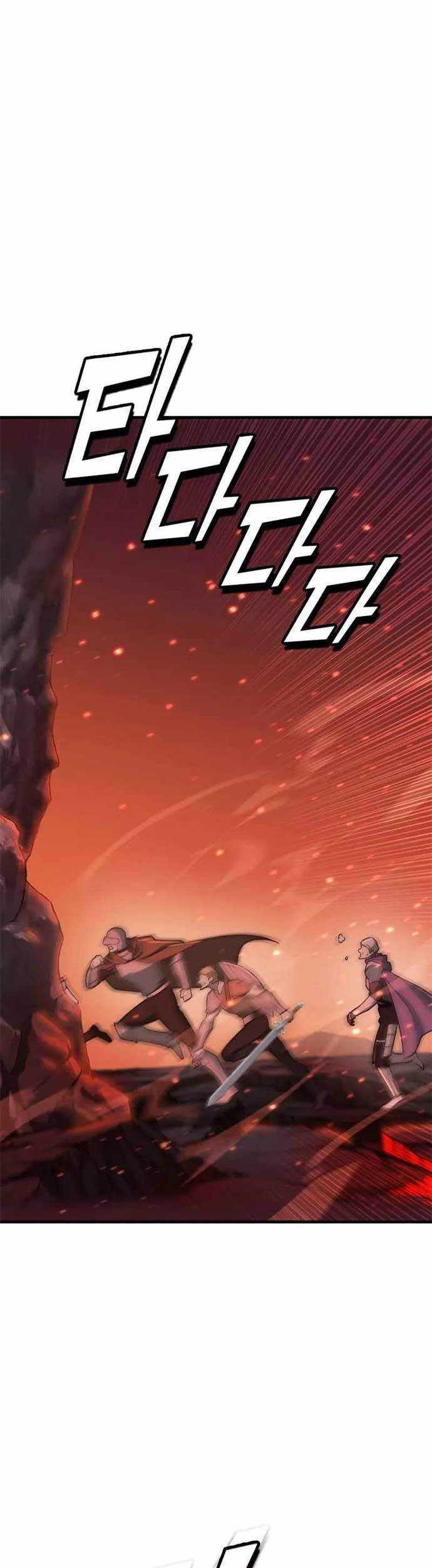 DANTALIAN Chapter 41 Gambar 29