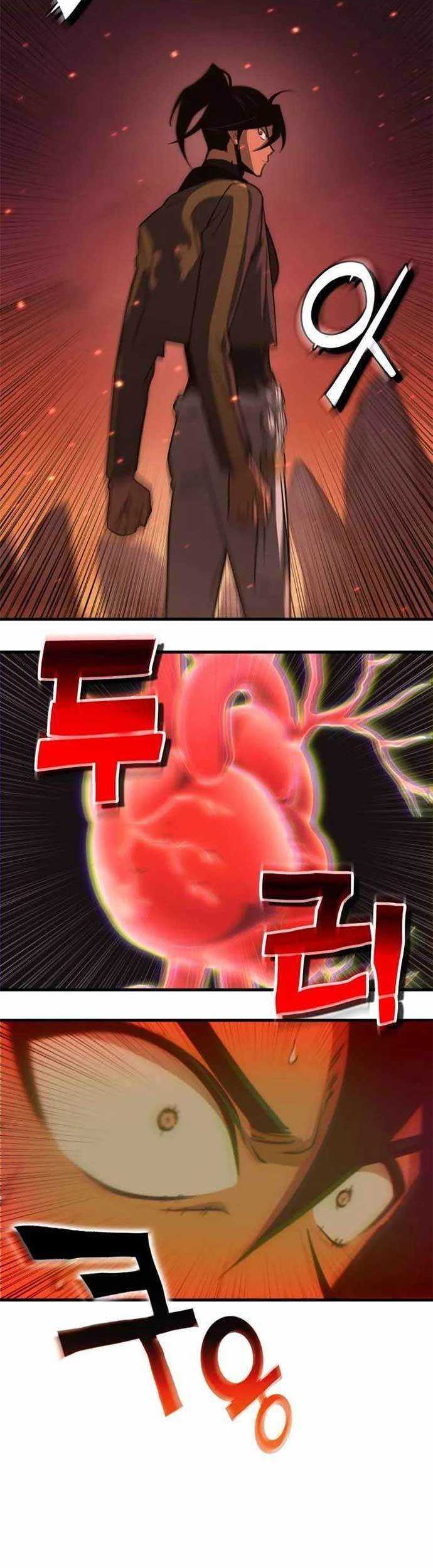 DANTALIAN Chapter 41 Gambar 45